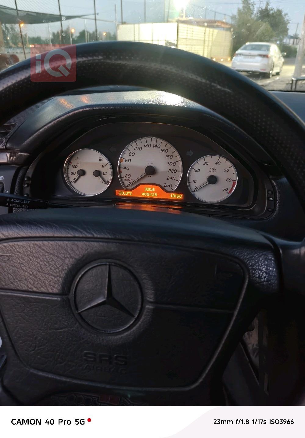 مرسيدس بنز E-Class